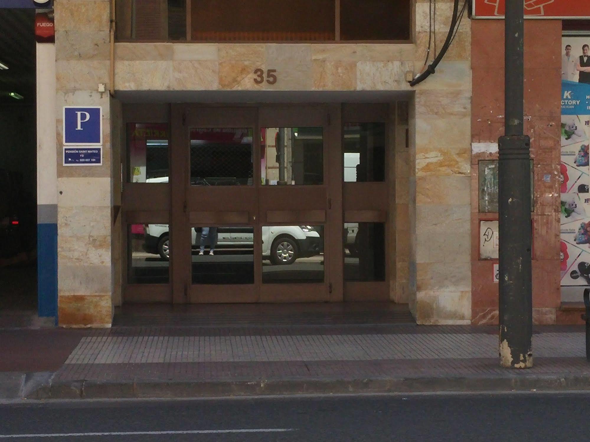 Pension Saint Mateo لوغرونيو المظهر الخارجي الصورة